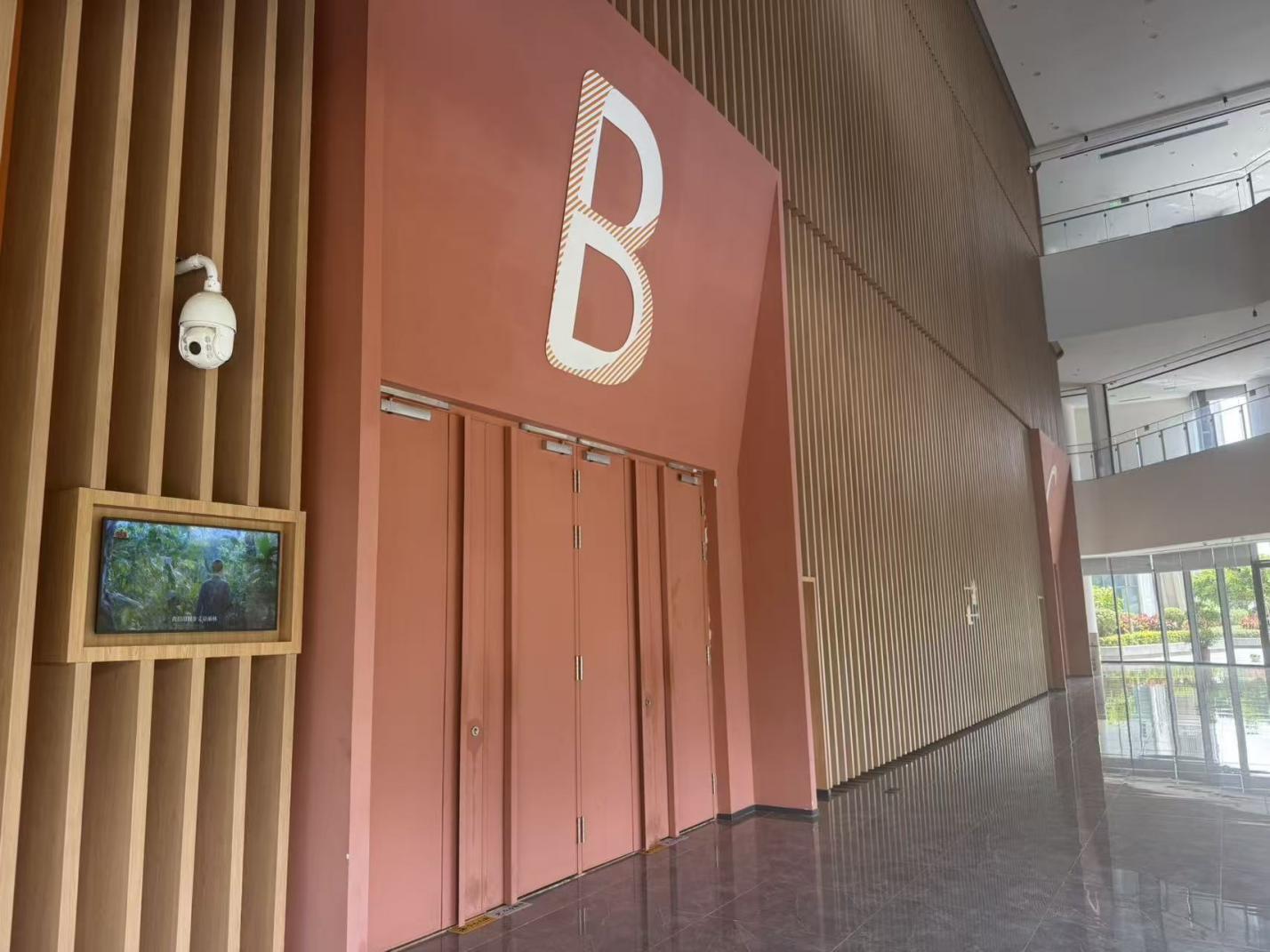 Award Ceremony Venue