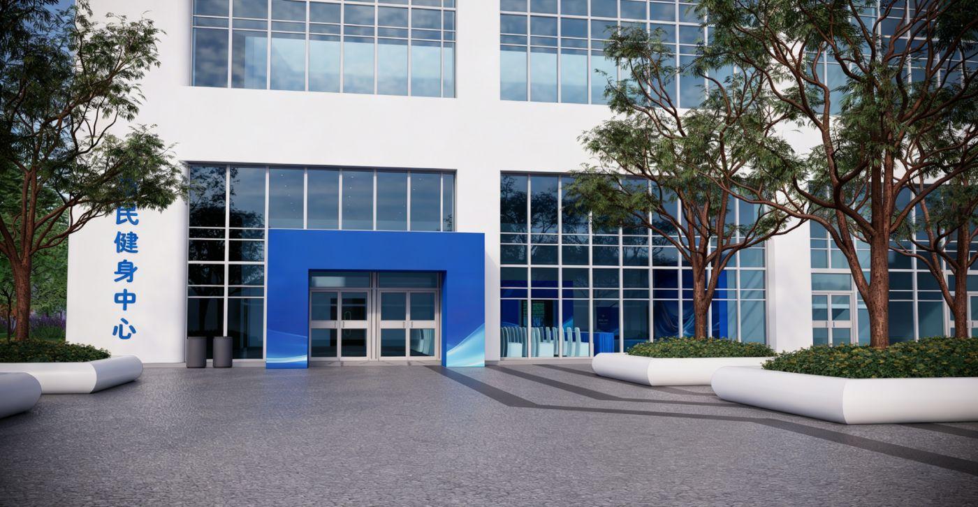 Entrance to Citizen Fitness Centre