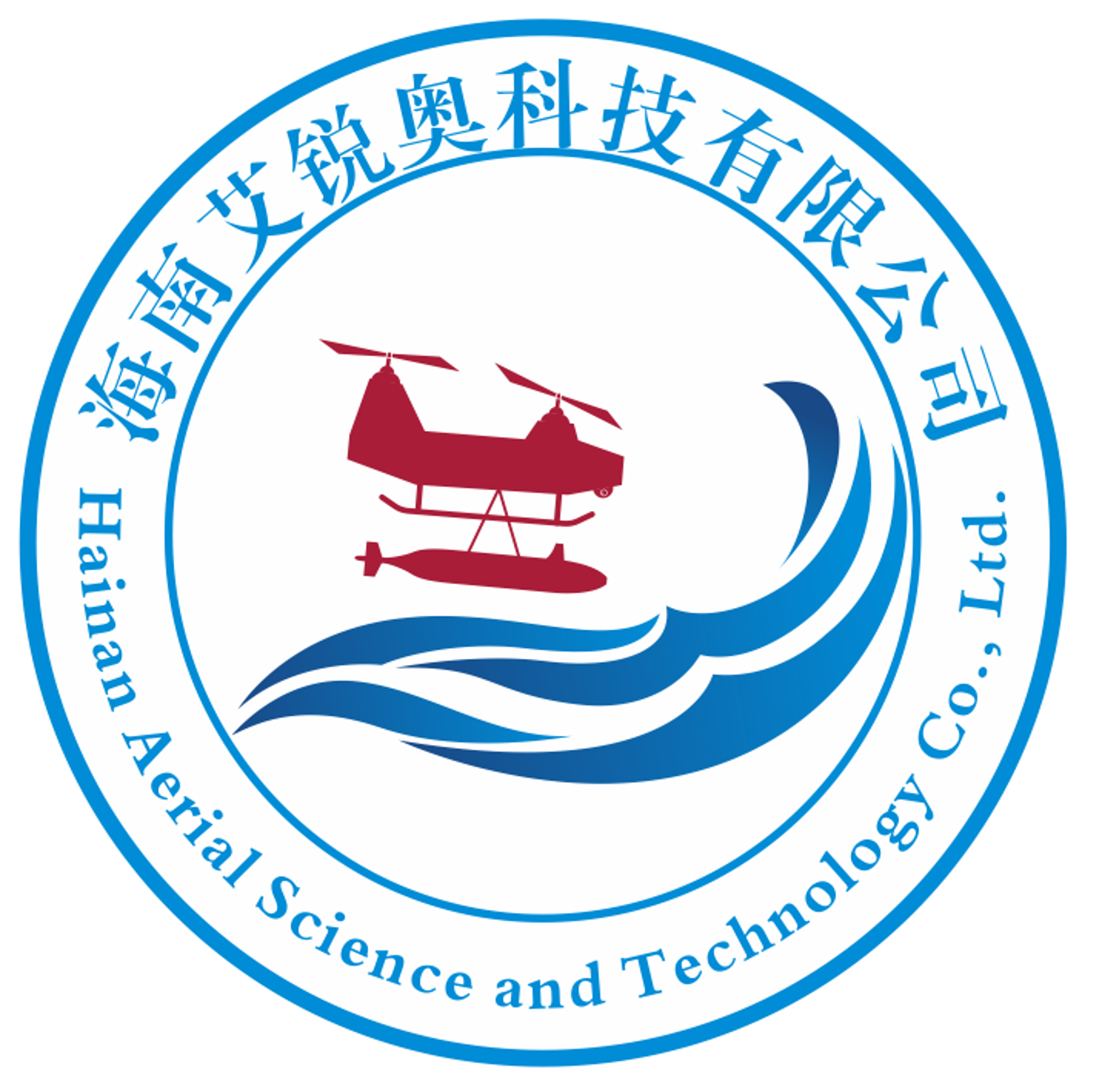 Hainan Aerial